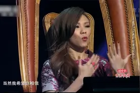 中国好歌曲：都快给蔡健雅听哭了！神仙演唱，这情绪感染力十足视频封面
