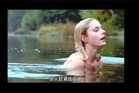 惊悚片：情侣深山冒险，却遭遇变态夫妻《伐头岭》视频封面