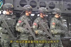 中国洲际导弹试射：国际风云下的战略考量视频封面