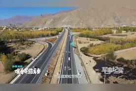 速速来支招！好脾气的班长突然发了火怎么办？视频封面