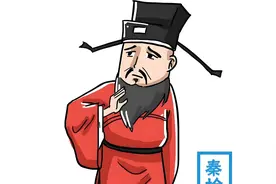 历史第一奸臣秦桧  看历史上永远的罪人秦桧视频封面
