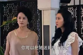 涛女郎：媳妇彻夜未归，一回家发现老公和前女友，她用自杀威胁视频封面