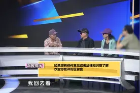 五哥将补偿数额将到五十万，小弟一方对此能同意吗？视频封面