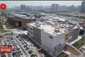 强化项目全生命周期服务保障 建设具有西安特色一流营商环境视频封面