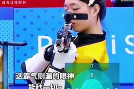 中国夺冠的高燃瞬间，这一刻遥遥领先视频封面