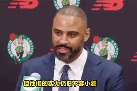 季后赛两战结束后具备争冠实力的也就5队：雄鹿无缘，西部4队上榜视频封面