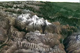 位处中国腹地，四川为何叫四川？历史上为何又称为三蜀大地？视频封面