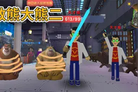 迷你世界：进天才威的实验室 救出熊大熊二和赵琳 小心机器人视频封面
