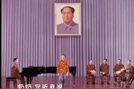 奶奶 您听我说视频封面