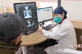 山西医科大学第一医院开创肺结节学科诊疗新模式视频封面