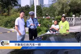 转弯让直行 道理要认清视频封面
