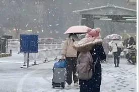网友称陕西为吸引游客开展人工降雪，陕西气象：是人工增雪视频封面