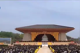 甲辰龙年黄帝故里拜祖大典举行，五湖四海中华儿女同拜祖、共祈福视频封面