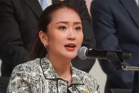 他信之女贝东丹当选泰国新一任总理视频封面