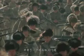 短短三年，四野为何就能成就百万大军，九千多门炮？#战争(1)视频封面