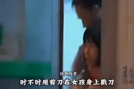 2010年广州便衣女警花解救人质影像，3秒连开4枪，成功击毙歹徒视频封面