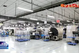 让总书记嘱托在宿迁落地开花：在落实国家重大发展战略上走在前视频封面