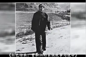 1965年一初中生参军，父亲填的政审表让他吃惊：毛主席是咱家亲戚视频封面