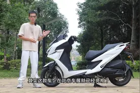 光阳ST250全面评测视频封面