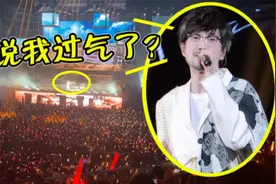 盘点周传雄五首经典歌曲 演唱会万人大合唱 座无虚席视频封面