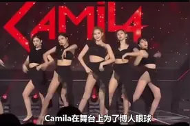 韩国女团有多大胆!为了热度什么都敢穿!养眼！视频封面