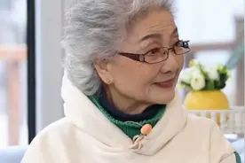 92岁奶奶，现场为您揭秘，她维持健康长寿的几个小妙招视频封面