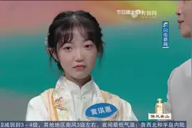 御医后代！龙口16岁“中医少女”火遍全网，文武双全身怀绝技视频封面
