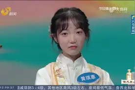 御医后代！龙口16岁“中医少女”火遍全网，文武双全身怀绝技视频封面