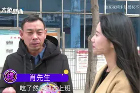 重庆大哥来河南找曾经帮助过自己的“哥哥”，“找了至少十年”！视频封面