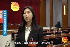 青年说视频封面