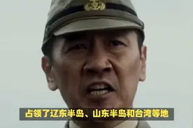 1937年7月，日本蓄意制造什么发动全面侵华战争？