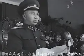 开国十大将与上将大对比，谁能力压群雄？视频封面
