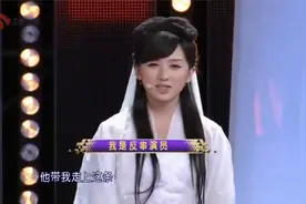 反串演员雌雄难辨，吓坏郭德纲，男扮女装常遭同性表白视频封面