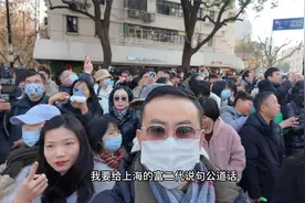 上海武康路豪车汇聚的起因找到了视频封面