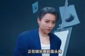 18位明星的瓜，涉及刘雨昕，刘亦菲，赵丽颖，苗苗，王鸥等艺人视频封面