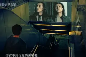 动力火车《忠孝东路走九遍》20多年的老歌，现在听依然不过时！视频封面