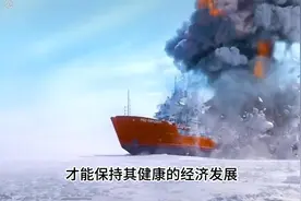 中俄关系越来越紧密！台海局势俄罗斯表态！视频封面