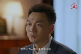 科普进万家｜宇卓医生陪您过双节-脚心上涂清凉油会梦遗吗？视频封面