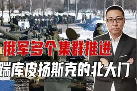 1天消灭乌军905人，俄军多个集群推进，猛踹库皮扬斯克的北大门视频封面