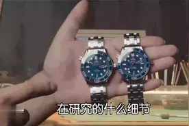 欧米茄海马真假对比视频封面