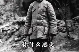 你是谁不重要，跟谁在一起很重要#致敬一代伟人#中国历史#国学视频封面