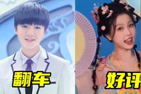 同样都是片尾曲跳舞！《大梦归离》全网好评，《九州》却惨遭翻车视频封面