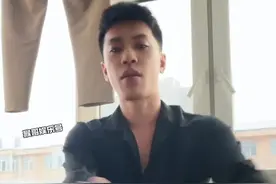 本来只是想吃个瓜，却不料被警察叔叔找上门视频封面