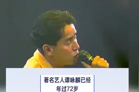 72岁谭咏麟意外病倒，前妻杨洁薇现身，出家的猜测不攻自破视频封面