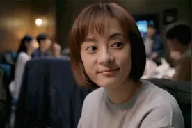 理想之城：汪总给主任办欢送会，主任确实会笼络人心，员工都哭了视频封面