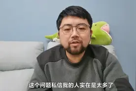 刘备是不是伪君子，这个问题实在是有点太天真了视频封面