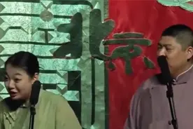 德云社年轻角儿，赵芸一透露自己工资，刘筱亭被辈分逼疯！丨相声视频封面