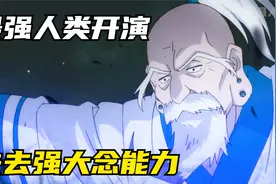 全职猎人剧场版，最强人类尼特罗开演，小杰奇犽历险记视频封面