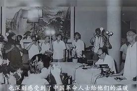 越南副主席黄文欢因亲华投奔中国，被越南判死刑，他结局咋样？视频封面