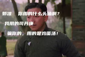 现在谁还用摩丝啊，都用司丹康！视频封面